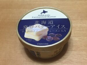 北海道発酵バターアイス 